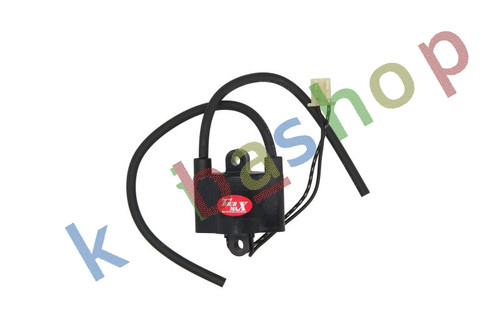 Ignition coil fits suzuki - coil, dr