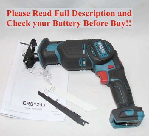 New erbauer ers12 12v - ers12-li,