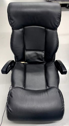 Rocker gaming chair - rocker,