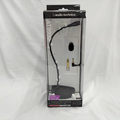 Audio technica at9930 - audio-technica,