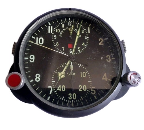 Achs russian ussr - achs-1,