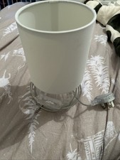 Next Table Lamp Mains Powered