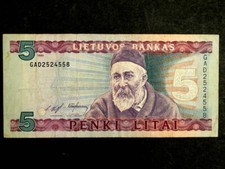 Lithuania 1993 litai - 1993,,