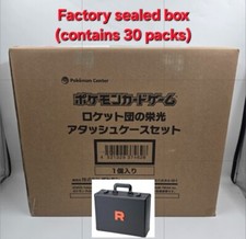 Pokemon Card The Glory of Team