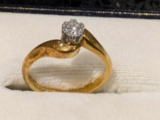 Never worn original box 0.25ct