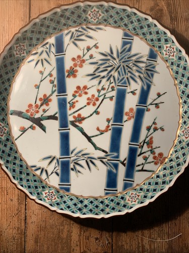 Huge japanese signed - 12”japanese,