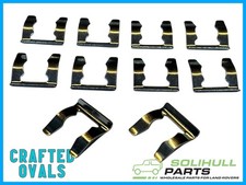Brake Hose Clip for Land Rover