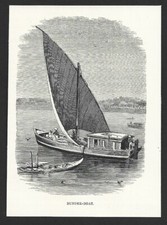 India BUNDER-BOAT engraved