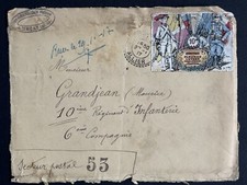 WW1,  1917, COVER FRONT - URCAY TO SECTEUR 53 - PATRIOTIC LABEL: NEUSTRIE