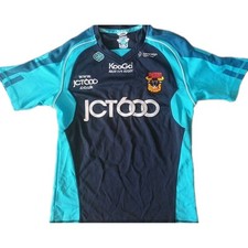 BRADFORD BULLS Rugby League