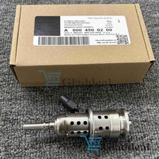 New Injector For 2019-2020