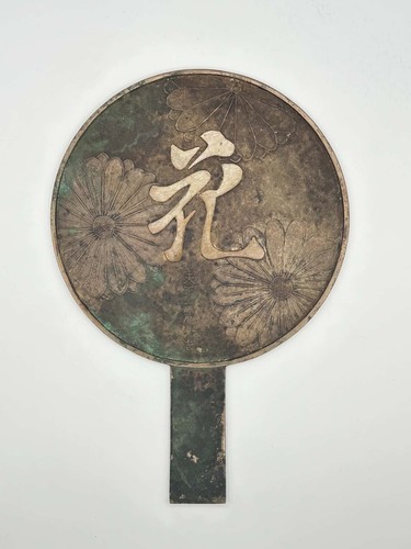 19th signed japanese bronze - 19th,