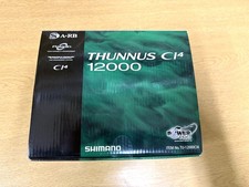 NEW IN BOX SHIMANO THUNNUS TU