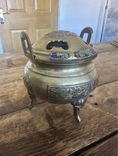 Small Chinese Antique Bronze