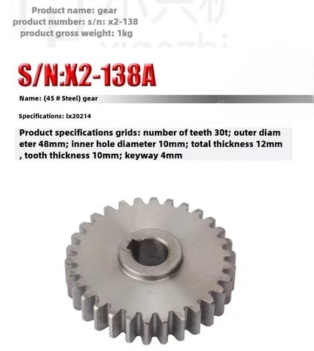 Milling machine intermediate - milling,