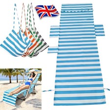 Beach Chair Towel Cover