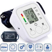 Digital Automatic Blood Pressure Monitor Upper Arm BP Machine Heart Rate 2025 UK