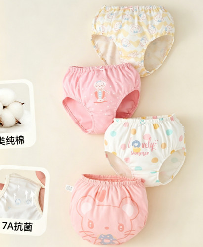 Baby kids waterproof - baby, reusable