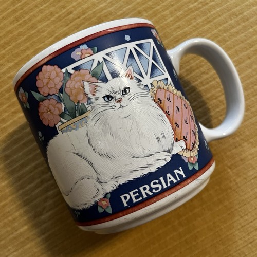 Vintage persian cat ceramic - persian,