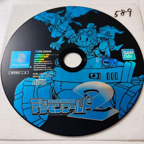 589 digimon world ps1 - 589,