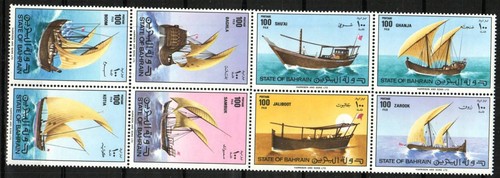 Bahrain stamp 263 270 - bahrain,