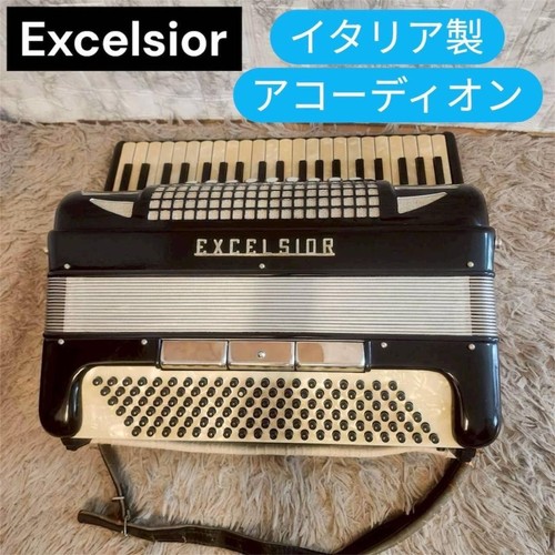 Excelsior model 310 accordion - model,