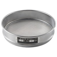 Heavy Duty Garden Riddle Sieve