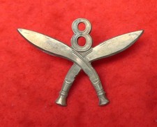 8th Gurkha Rifles nickel cap