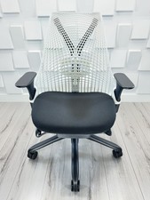 HERMAN MILLER SAYL Chair in White with Black Spine Lumbar Support FREE DELIVERY*