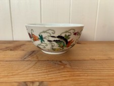 Beautiful Chinese butterfly