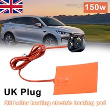 220vCar Engine Oil Pan Sump