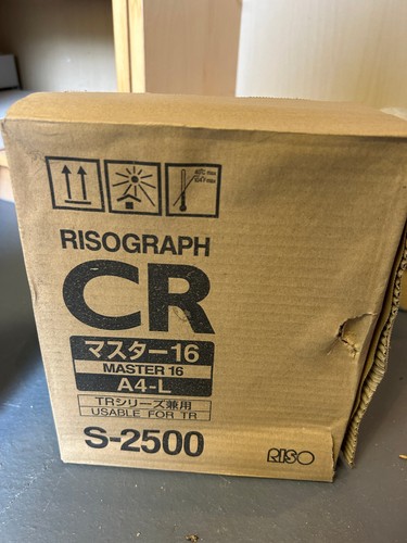 Riso risograph cr - 2, masters