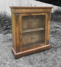 ANTIQUE 19th CENTURY BURR