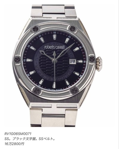 Roberto cavalli franck - roberto,