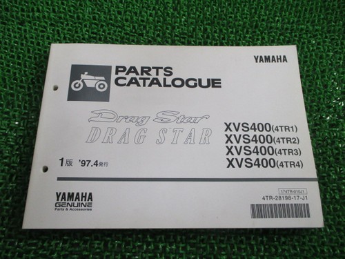 Dragstar 400 parts - parts, list