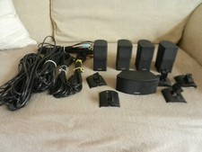 Bose Jewel Cube speaker set
