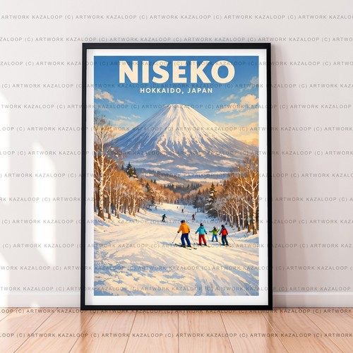Niseko ski unframed - niseko,