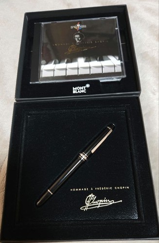 Montblanc hommage - montblanc,
