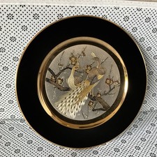 IMPERIAL CHOKIN PLATE THIS COLLECTOR PLATE IS NUMBER 6127 FROM 7,500 PIECES