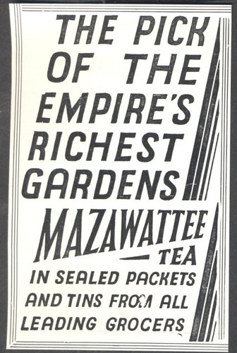1930s vintage advert - 1930s,