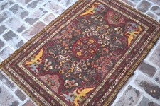 Black Afghan Baluchi Medallion