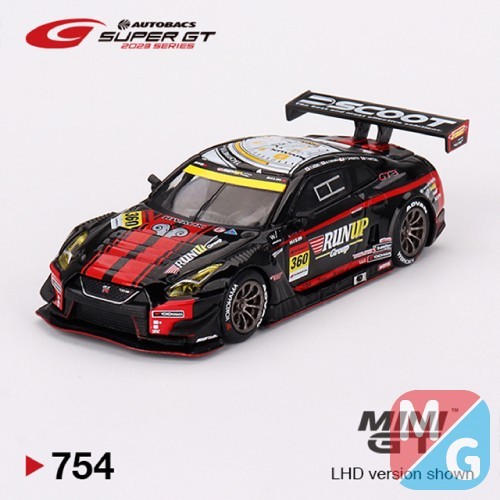 Mini nissan r - nissan, gt-r