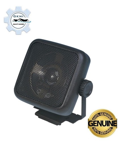 Small extension speaker - extension, 8w