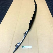 Nissan Genuine S13 Silvia