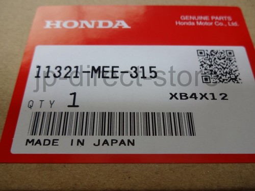 Honda cbr600rr 2003 engine - 2003-06,
