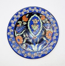 FINE ANTIQUE THOUNE POTTERY
