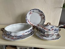 Antique Victorian Edge Malkin & Co Semi Porcelain Imari Tureen Dessert Plate