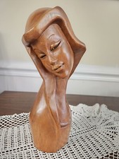 Vintage 50’s Mid Century