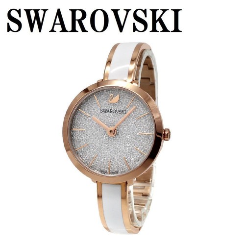 Swarovski 5580541 - swarovski,