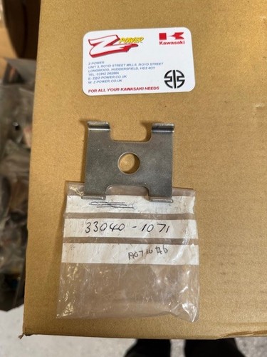 Kawasaki kmx125 clutch - kmx125,